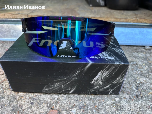 Слънчеви очила 