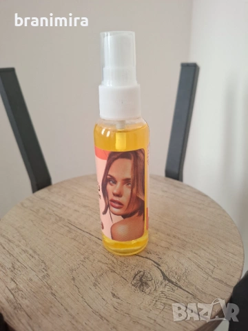 Марокански Арган , снимка 2 - Продукти за коса - 54247186