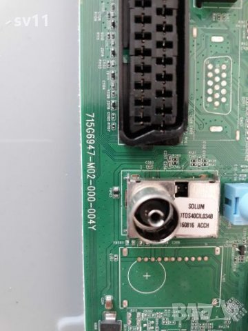 PHILIPS 40PFT4101 на части , снимка 6 - Телевизори - 31282577