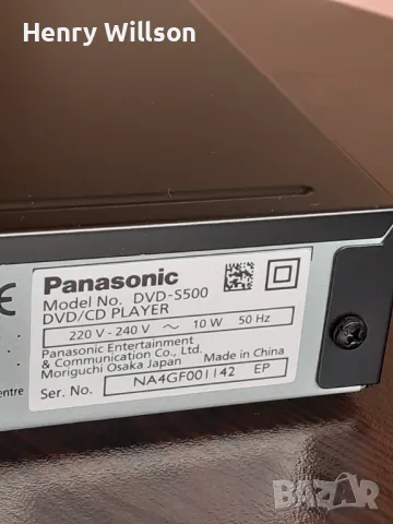 DVD Player Panasonic S500EP-K, снимка 8 - Плейъри, домашно кино, прожектори - 49414565