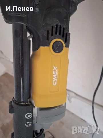 Жираф, снимка 2 - Други инструменти - 47258987