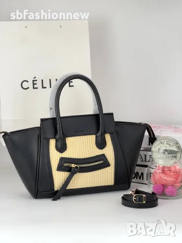 Celine LITTLE нов модел, снимка 4 - Чанти - 55772105