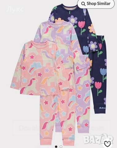 George пижамки с еднорози