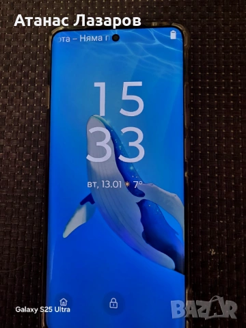 Motorola edge 60 pro, снимка 2 - Motorola - 53086564