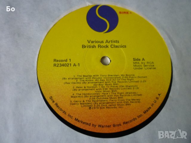 грамофонни плочи British Rock Classics /2LP/, снимка 5 - Грамофонни плочи - 35021869