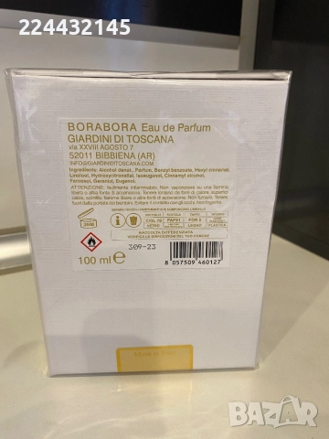 Giardini Di Toscana Bora Bora 100ml EDP Унисекс , снимка 4 - Унисекс парфюми - 52526981