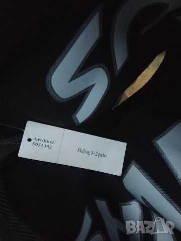 Марков калъф за ски, снимка 4 - Зимни спортове - 53021265