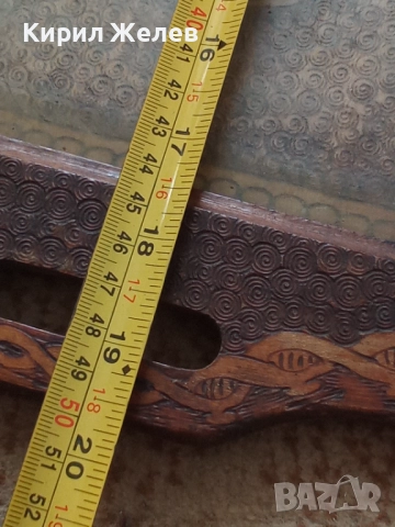 Тавичка стара дървена 51316, снимка 8 - Антикварни и старинни предмети - 51702874
