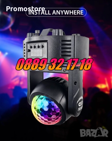 Дискотечен прожектор с 4 диода, прожектор Moving Head , снимка 8 - Декорация за дома - 52423601