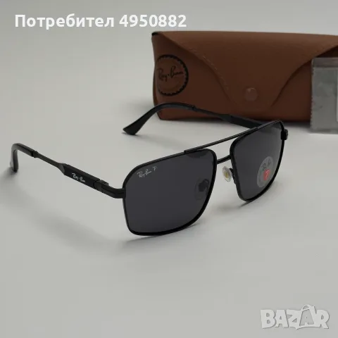Слънчеви очила Ray-Ban Навигатор нови, поляризирани, черни и златни, снимка 9 - Слънчеви и диоптрични очила - 56163224