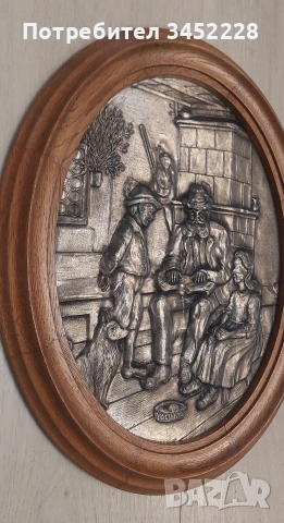 Пано метално с дървена рамка за ценители , снимка 4 - Декорация за дома - 53903115