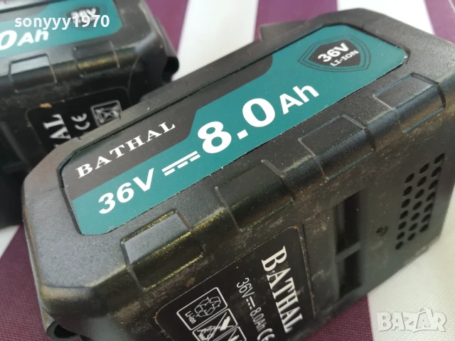 36V 8Ah LI-ION 2БР БАТЕРИЙ ЗА ФЛЕКС РЕЗАЧКА 0208251703, снимка 16 - Градинска техника - 51228493