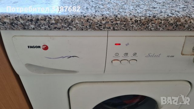 Fagor пералня, снимка 2 - Перални - 37333474