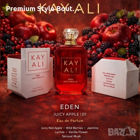Парфюм Kayali Eden Juicy Apple 01, EDP, 100 мл, снимка 6 - Унисекс парфюми - 54090966