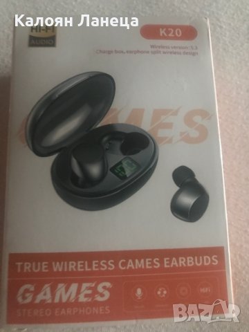 Продавам уникални headphones , снимка 6 - Безжични слушалки - 42273918