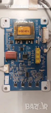 TOSHIBA  46TL933  PE1063  N150A002L REV:01  12PSQBC4LV0.0 SSL460_3E1B  REV:0.1 LTA460HW04 , снимка 9 - Части и Платки - 49182487