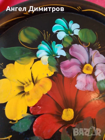 Страхотен поднос рисуван маслени бои , снимка 9 - Антикварни и старинни предмети - 51084341