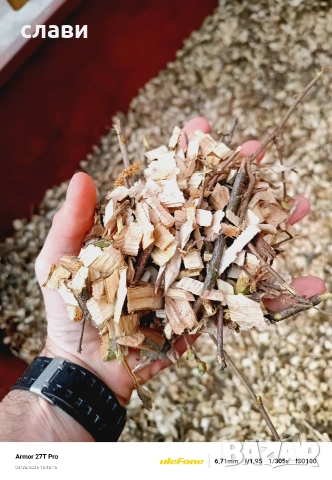 Дървесен чипс / Мулч / Черница , снимка 5 - Оранжерии - 53778872