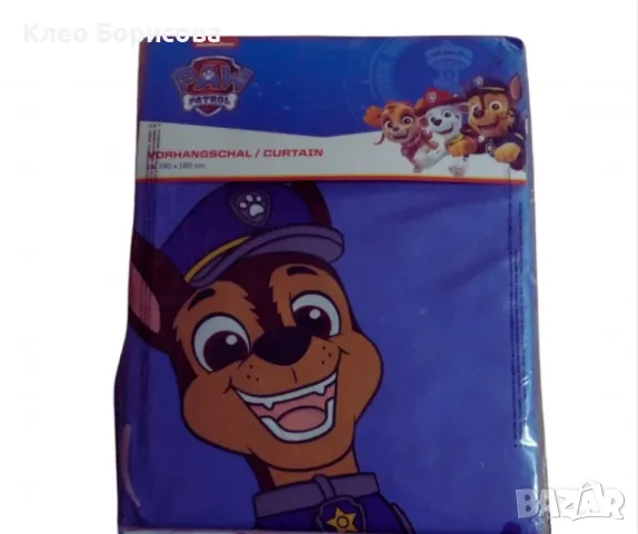 Детско перде с халки, модели с любими анимационни герои, снимка 3 - Други - 48948950