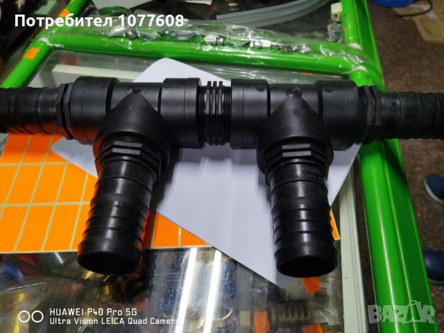 КРАНОВЕ/ПРЕХОДНИЦИ/БЪРЗИ ВРЪЗКИ , снимка 16 - Други машини и части - 39450805