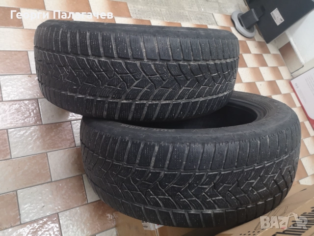 Зимни гуми Dunlop 205/55/16, снимка 2 - Гуми и джанти - 51932902