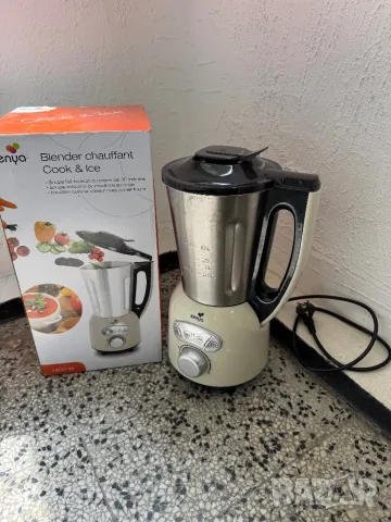 Мултикукър, Блендер, Супа Мейкер, Кухненски Робот, Готвене на Пара - Senya BL552, 1000W, 1.2л! , снимка 2 - Кухненски роботи - 50306225