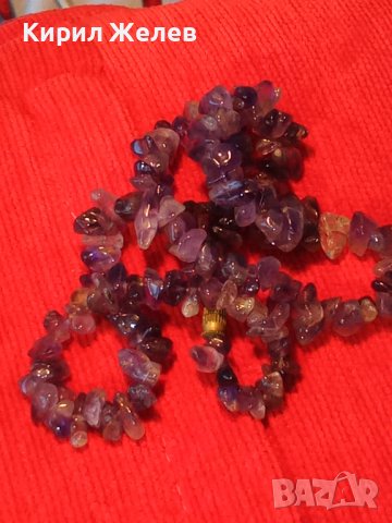 НАТУРАЛЕН АМЕТИСТ - НЕЖНО СКЪПОЦЕННО АРТ КОЛИЕ 34700, снимка 14 - Колиета, медальони, синджири - 39200263