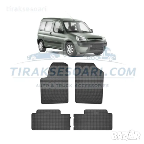 Полски Гумени стелки за пикап Peugeot Partner 1 Gen 1999 2010 година