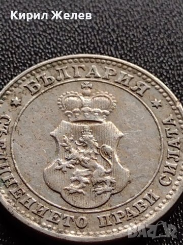 МОНЕТА 10 стотинки 1912г. ЦАРСТВО БЪЛГАРИЯ УНИКАТ ПЕРФЕКТНО СЪСТОЯНИЕ ЗА КОЛЕКЦИОНЕРИ 36025, снимка 10 - Нумизматика и бонистика - 39370018