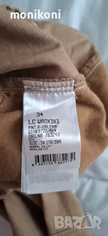 Карго пантолон 34 размер , снимка 3 - Панталони - 49518149