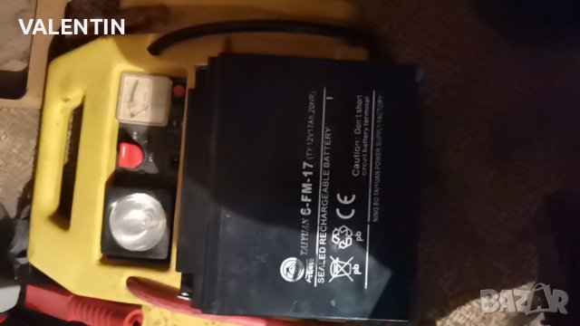 Уред за аварийно запалване на автомобил, снимка 5 - Аксесоари и консумативи - 42925356