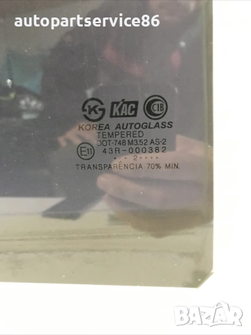 Стъклен прозорец на задната лява врата за Hyundai Santa Fe (2004), снимка 3 - Части - 54332068