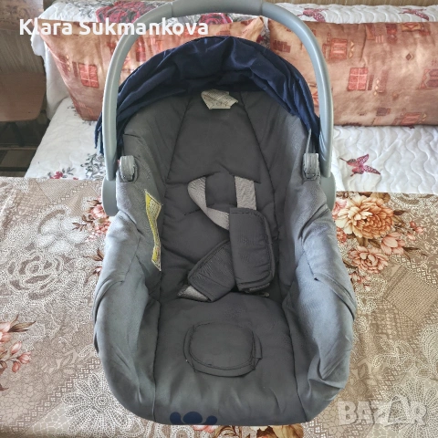 Кошница за бебе за момче 