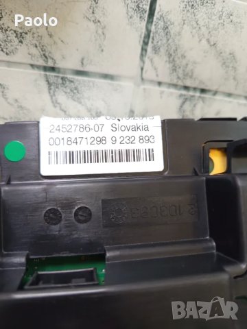 Километраж за БМВ ф30 31, снимка 3 - Друга електроника - 49481956