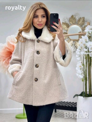 Елегантно бежово палто с копчета