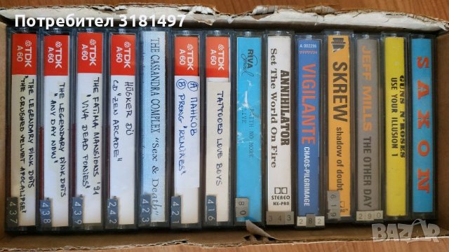 Аудио касети , снимка 6 - Аудио касети - 37186716