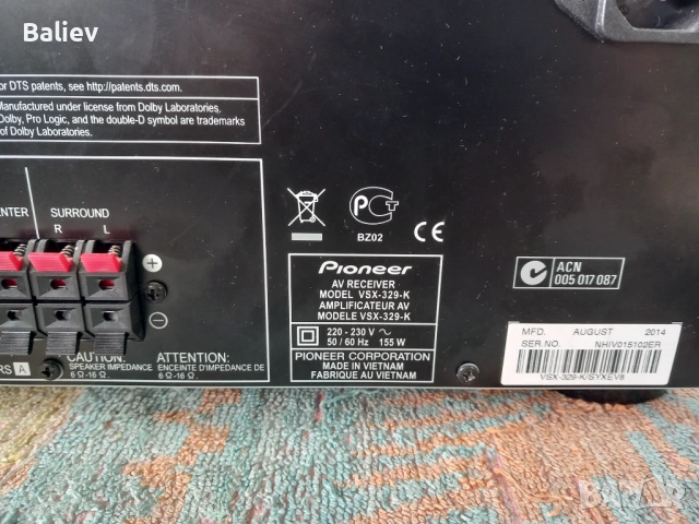 PIONEER VSX-329-K USB 105W 5.1, снимка 5 - Ресийвъри, усилватели, смесителни пултове - 53236506
