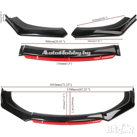 Универсален лип спойлер за предна броня, снимка 7 - Аксесоари и консумативи - 48932689