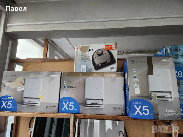 прахосмукачки робот, снимка 2 - Прахосмукачки - 53228433