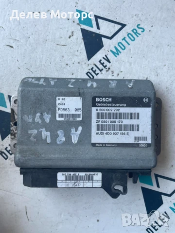 Компютър скоростна кутия 0260002292 от Audi A8 4.2i, auto 