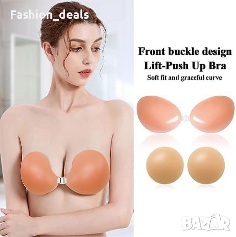 Нов Залепващ Push Up сутиен без презрамки Многократна употреба Жени, снимка 7 - Бельо - 42490294