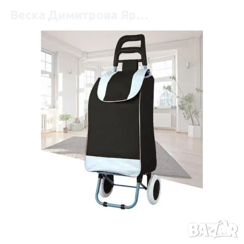 Пазарска количка с колела и здрава сгъваема чанта, снимка 5 - Чанти - 55796393