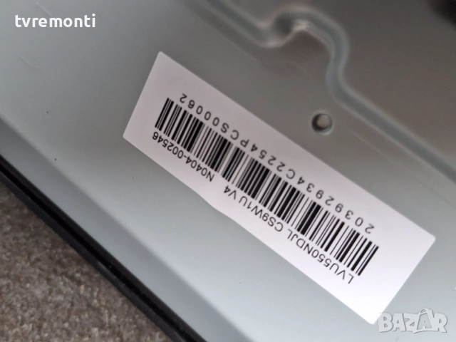 подсветка, от дисплей LVU550NDJL от телевизор TCL Модел 55Q6C