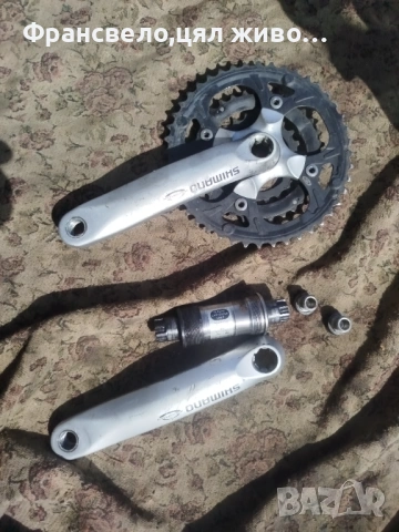 Курбел със средно движение за велосипед колело Shimano 