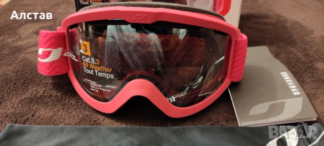Продавам нова дамска ски маски Julbo June -с етикет и калъфче, снимка 2 - Спортна екипировка - 53100668