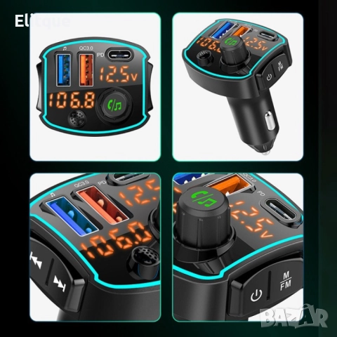 FM предавател и бързо зарядно за кола с USB-C и USB-A бързо захранване, снимка 5 - Други - 52716398