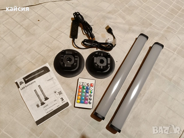 Геймърско RGB осветление Casalux 2ER, снимка 3 - Лед осветление - 54093495