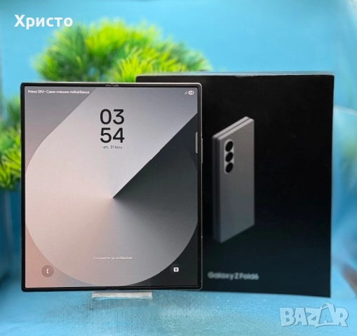 Samsung Galaxy Z Fold6, 12GB RAM, 256GB, 5G, Silver Shadow, снимка 2 - Samsung - 52071847