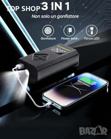 въздушен компресор, MARBERO 150PSI, преносима безжична помпа, снимка 6 - Аксесоари и консумативи - 48748129