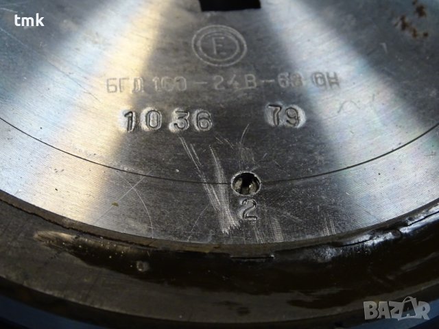 Съединител електромагнитен БГД-160 24VDC electromagnetic clutch, снимка 6 - Резервни части за машини - 37888316